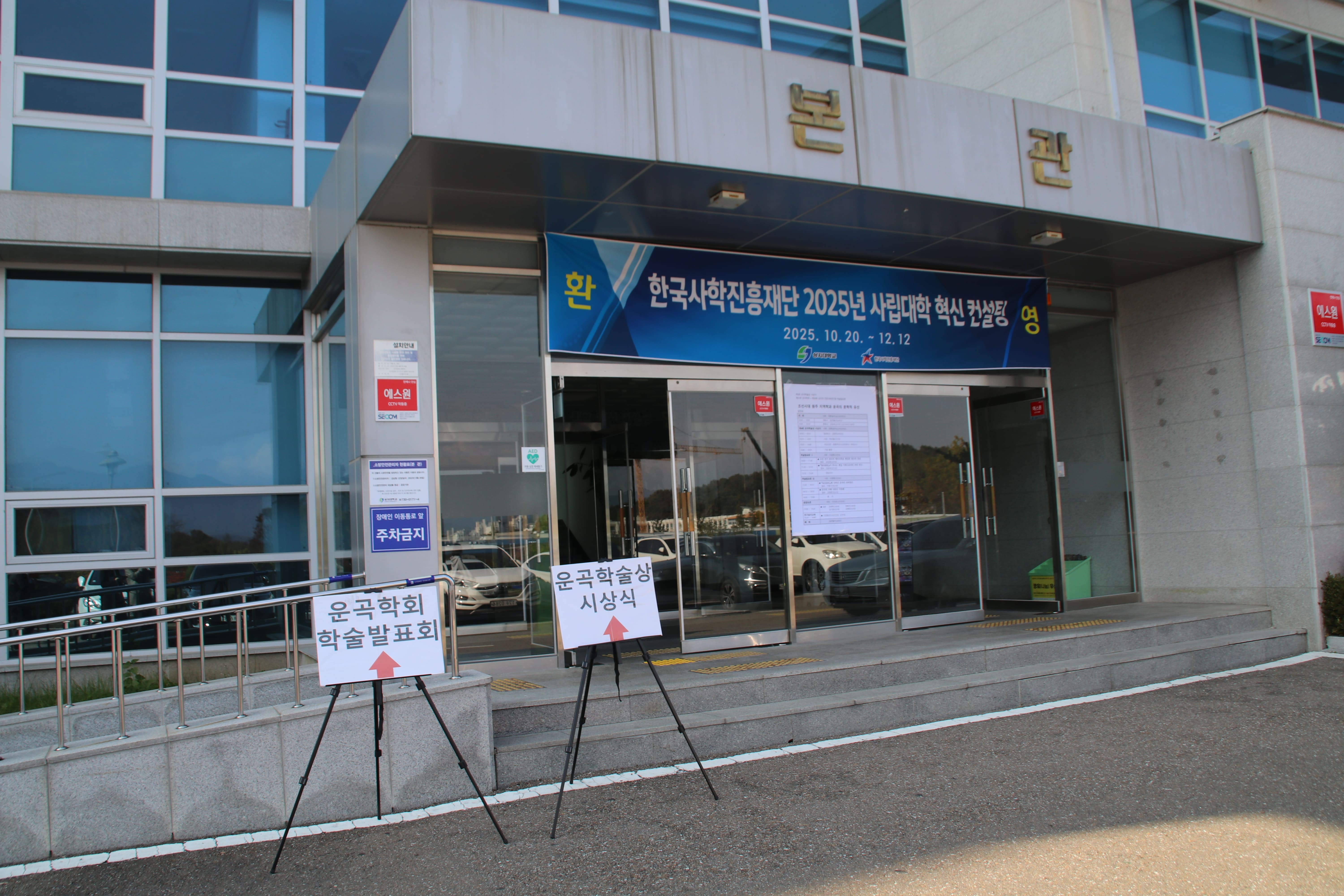 IMG_0057.jpg IMG_0057.jpg