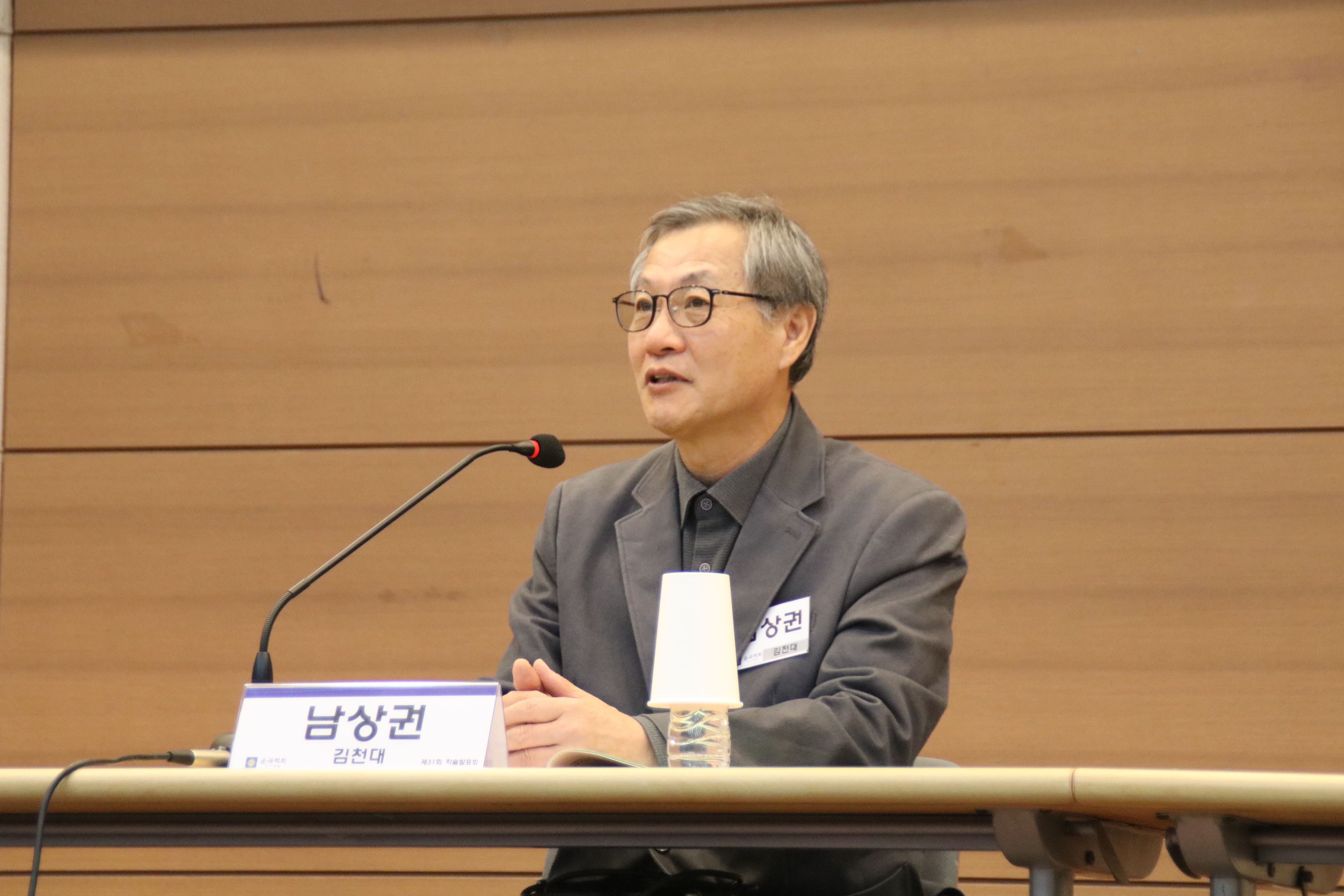 IMG_0025.jpg IMG_0025.jpg