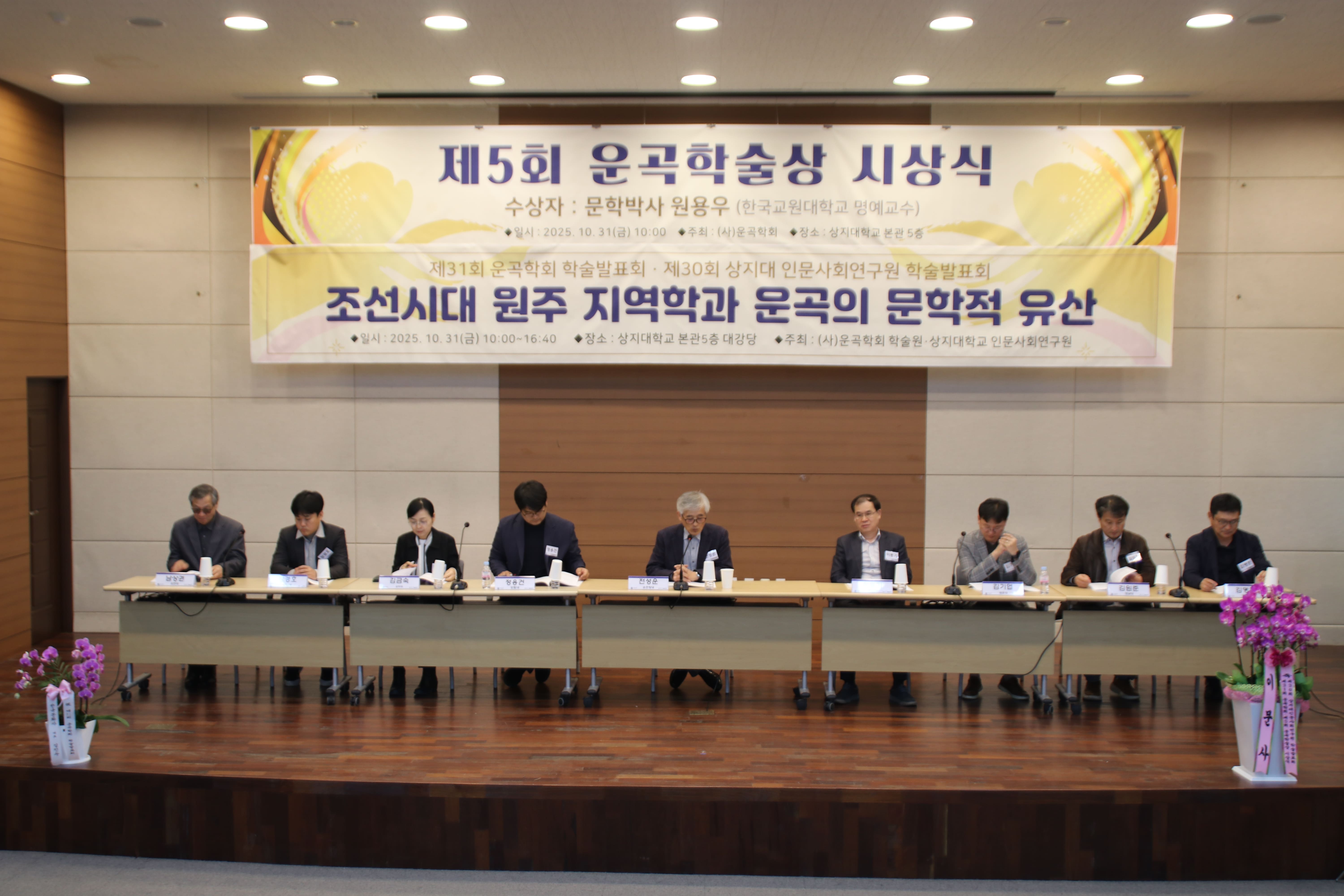 IMG_0082.jpg IMG_0082.jpg