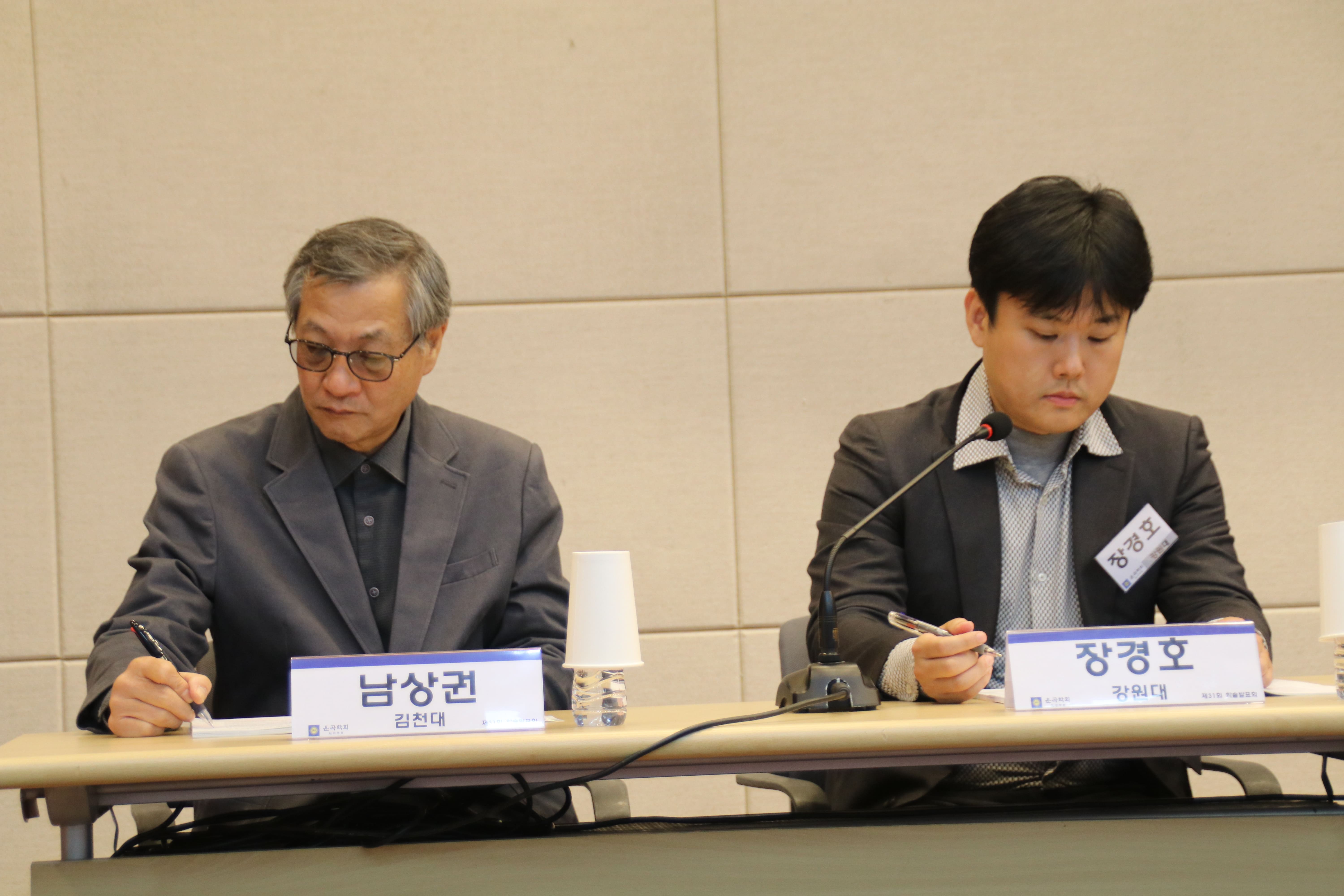 IMG_0090.jpg IMG_0090.jpg