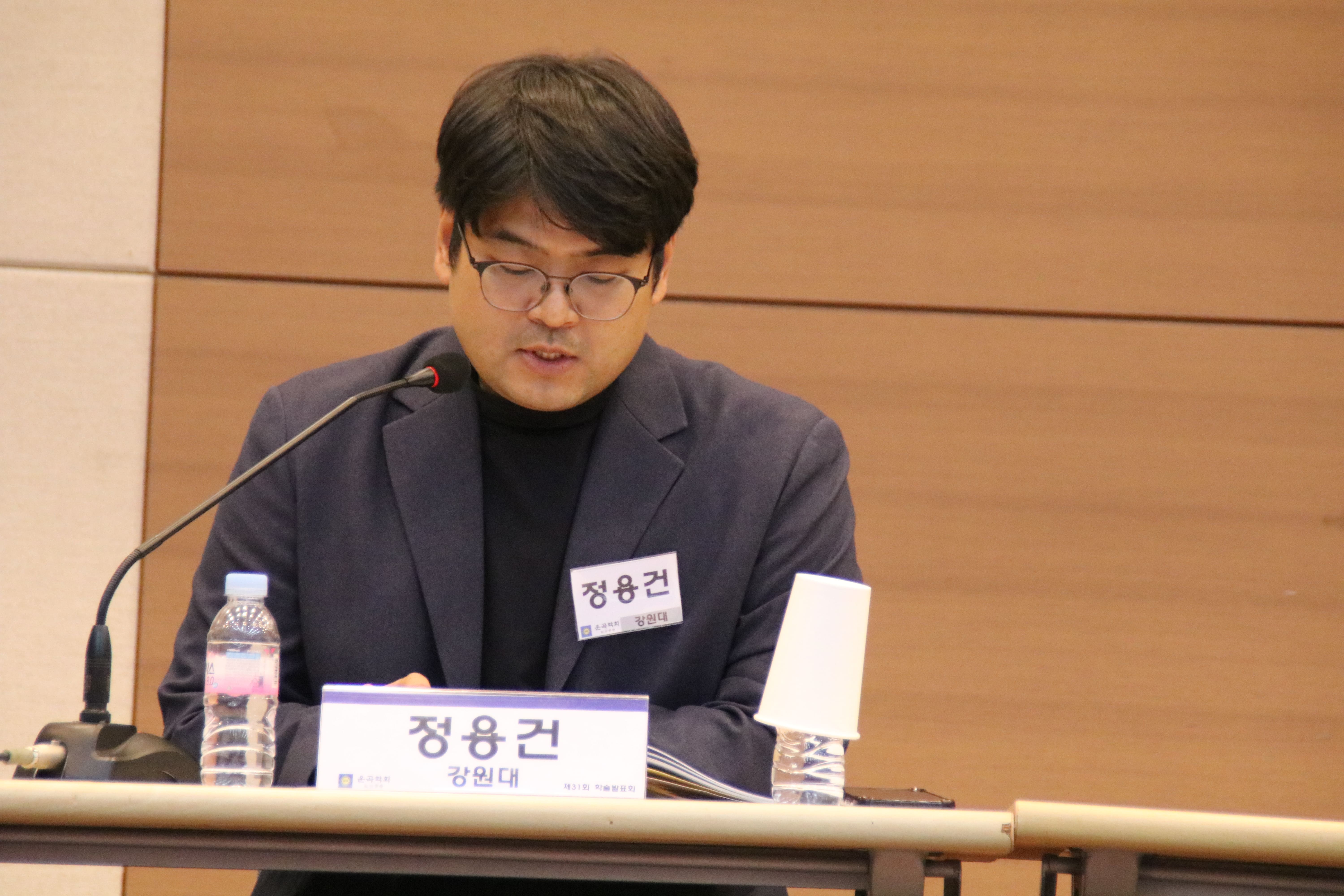 IMG_0112.jpg IMG_0112.jpg