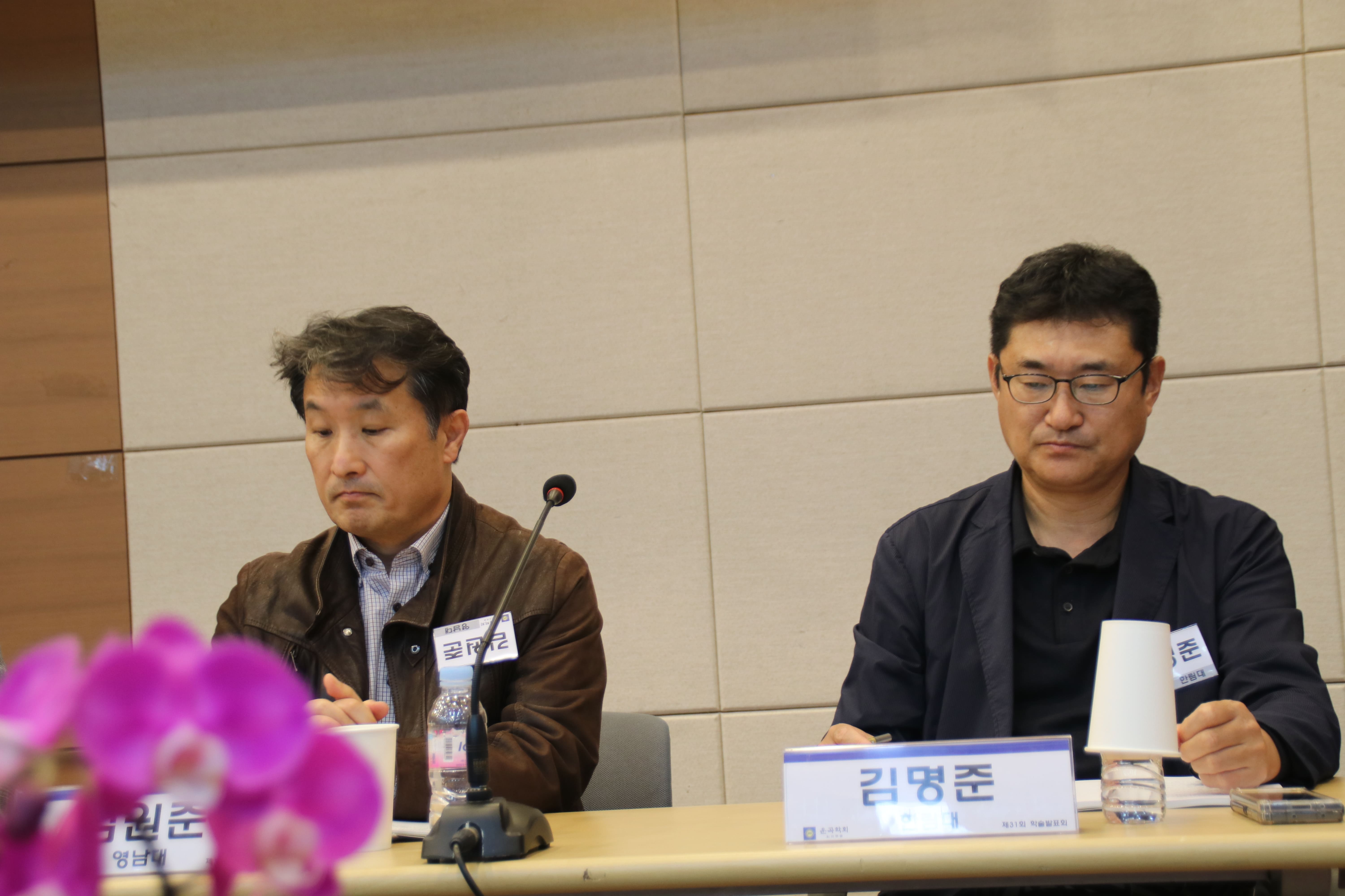 IMG_0089.jpg IMG_0089.jpg