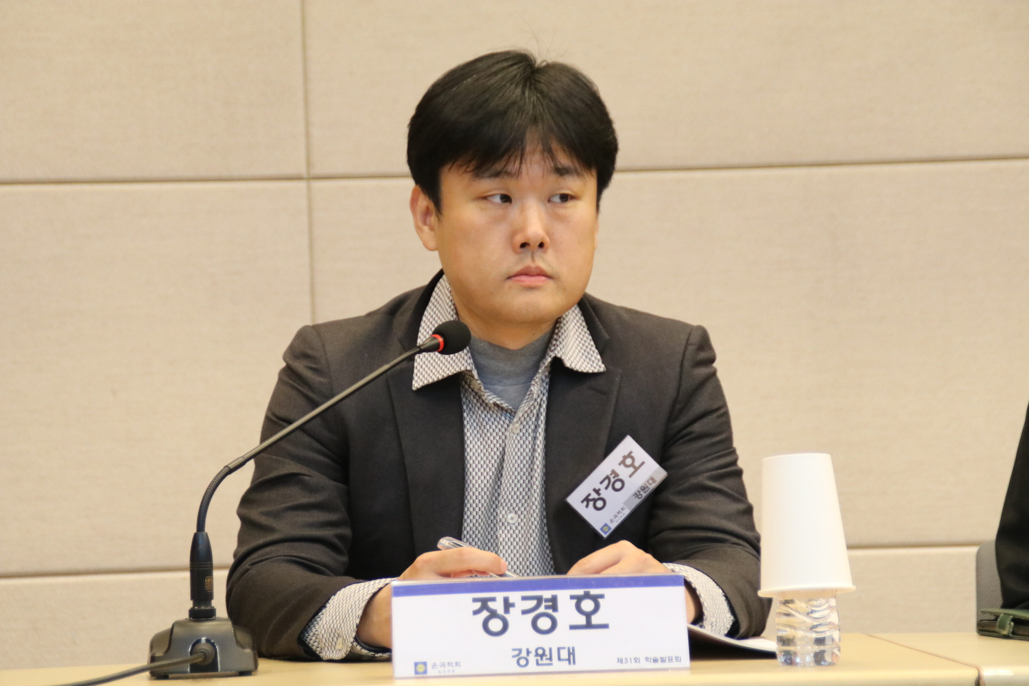 IMG_0092.JPG IMG_0092.JPG