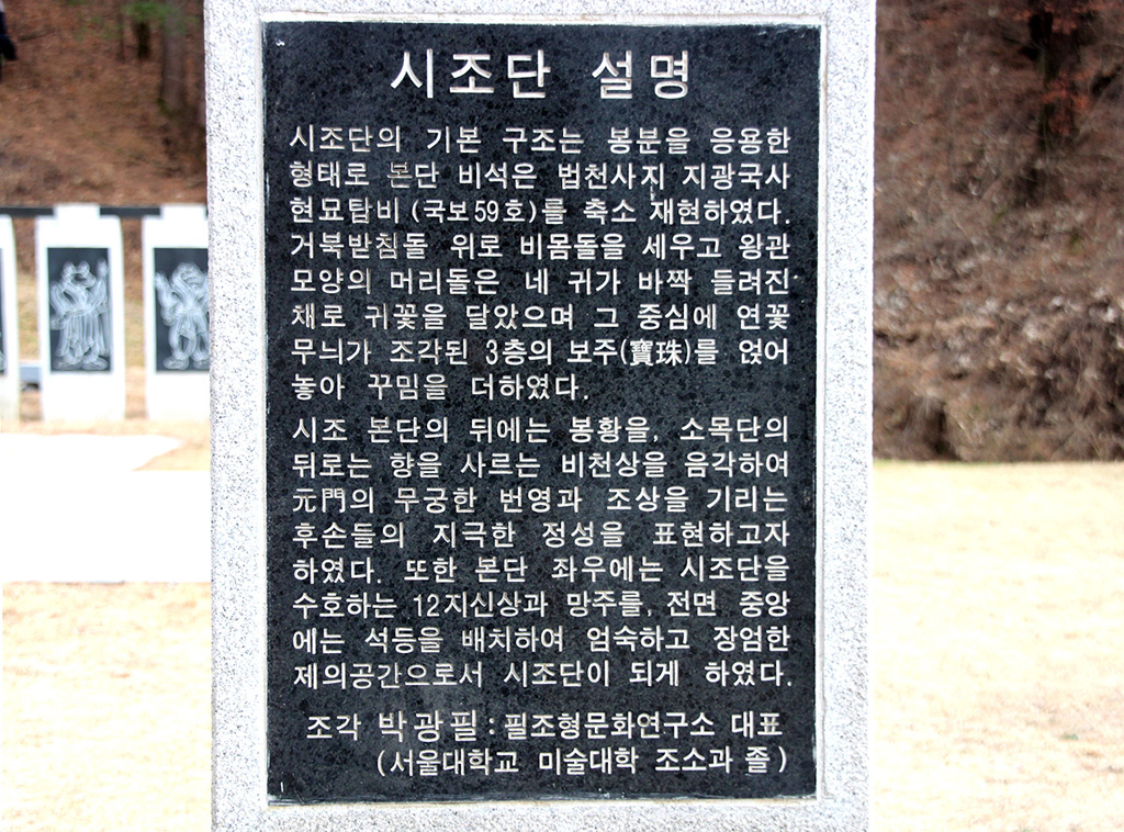 F476_7.jpg F476_7.jpg